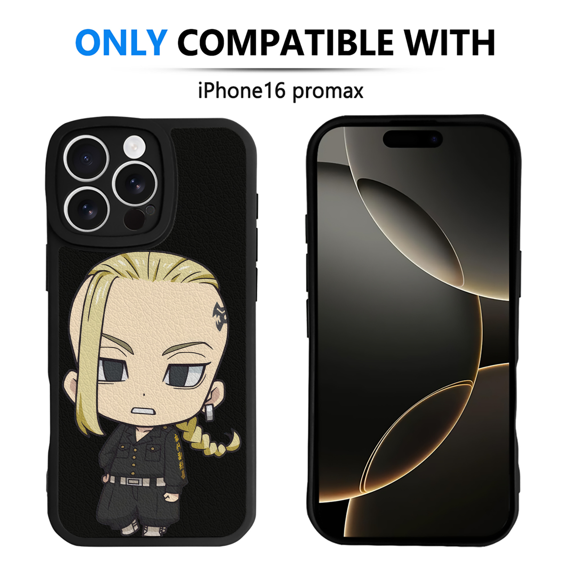 （画像用） 東京リベンジャーズ Tokyo Revengers 【iPhone 16シリーズ対応】シリコンスマホケース（レザー調） 材質：シリコン